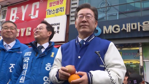 이재명, 강원 돌아 경기까지...'정권 심판' 파상 공세
