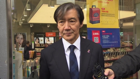 조국 "윤석열 정권, 레임덕 넘어 '데드덕' 만들 것"