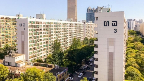 여의도 대교아파트, 재건축 정비 계획 공람 개시