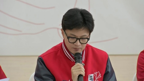 한동훈 "수도권 민심, 더 책임감 있게 반응해야"