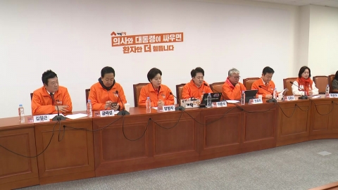 개혁신당 비례 1번 '의사' 이주영...2번 천하람