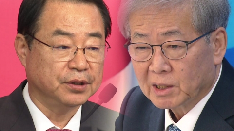 오늘 후보자등록 시작...'벨트 싸움' 본격화