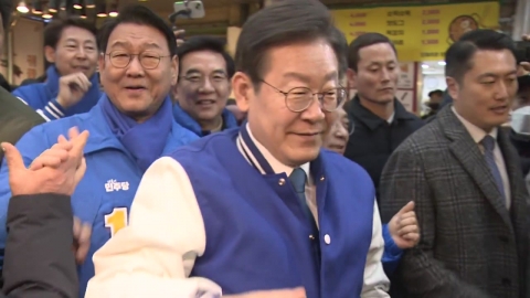 이재명 "850원짜리 대파 봤나...尹, 국민 삶에 무관심"