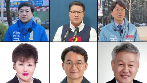 [격전지] 전주을 민주당 텃밭은 옛말?...'반윤 검사'와 현역 의원들 '3파전'