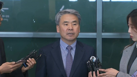 민주 "이종섭 사퇴·구속"...與 "공수처 조기 수사"