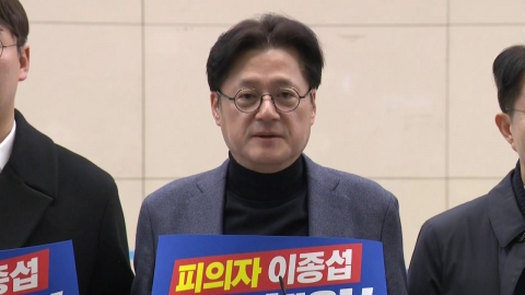 민주 "총선 전 특검 처리"...與 "공수처, 조기 수사"