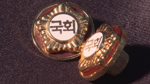 22대 총선 지역구 경쟁률 2.75대1...최다 후보 격전지 '종로'