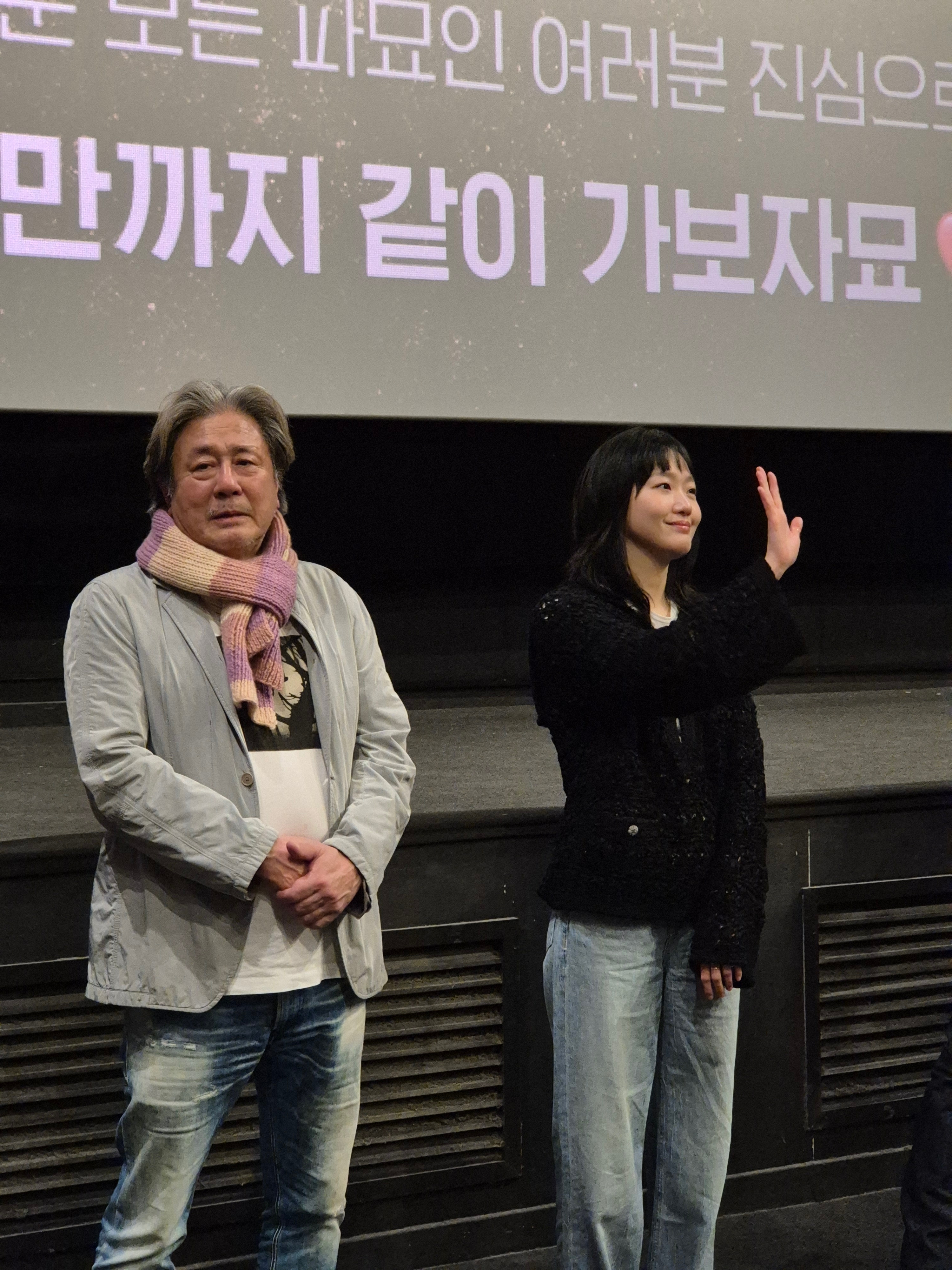 '명량' 이후 '파묘'로 10년 만에 천만…최민식 "관객이 영화의 주인공"
