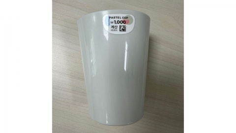 "다이소 '이 제품' 얼른 반품하세요"...전량 회수 조치