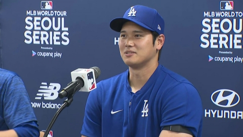 "믿었던 사람이 이런 일을..." 오타니, 통역사 도박 논란에 입 열었다