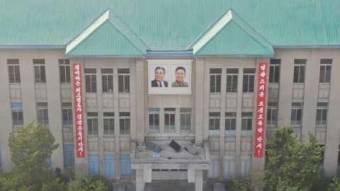 중국 민간 드론에 뚫린 북한 영공…김일성 부자 초상화 '선명'