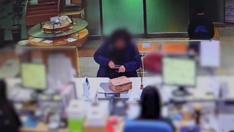 수출용 발기부전치료제 국내에 불법 유통한 일당 검거