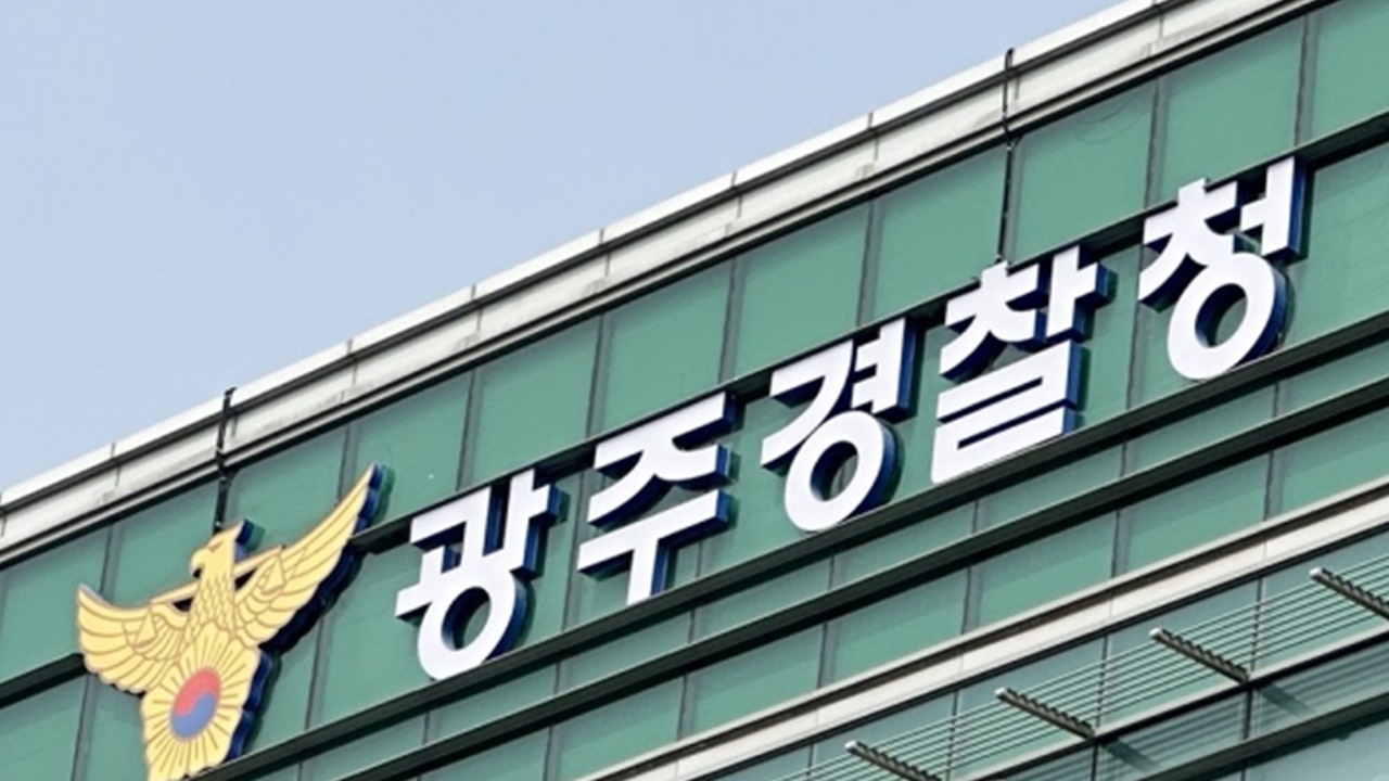 광주서 현직 경찰 음주운전 적발...올해만 4번째