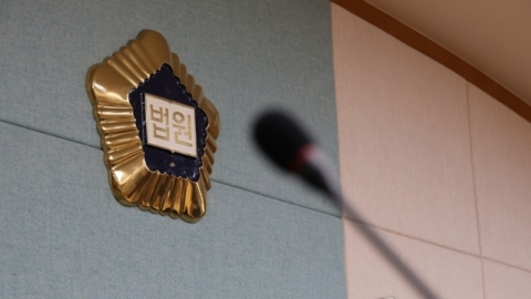 교실·화장실서 교사 몰카 찍은 10대들...실형 선고받자 항소