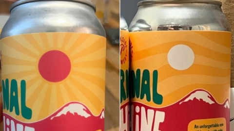 캐나다 캔맥주 '욱일기 디자인' 사용…한인 항의에 교체