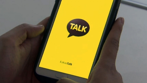 "카톡 말고 DM" 카카오톡 이용자 수 22개월 만에 급감