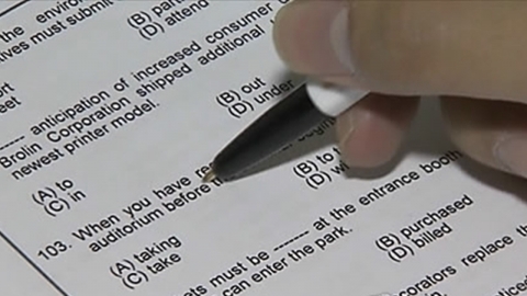 토익 응시료, 한국이 제일 싸다...가장 비싼 나라는 얼마?