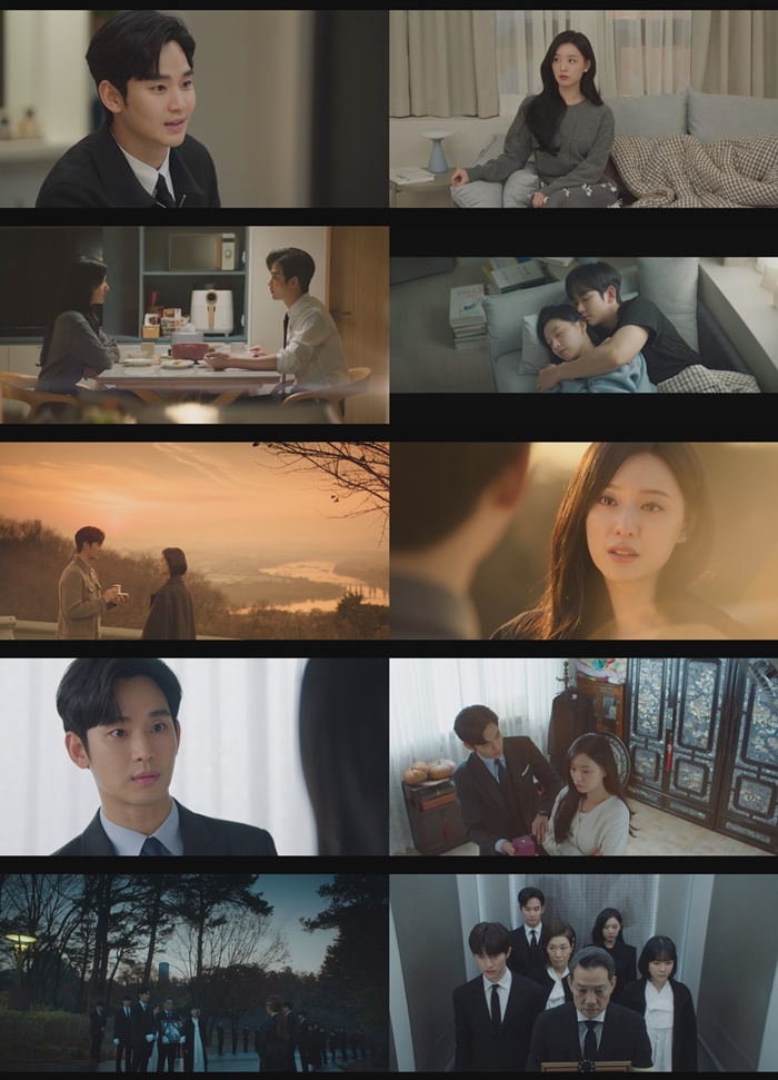 '눈물의 여왕', 시청률 20% 벽 뚫었다…'도깨비' 제치고 tvN 역대 2위