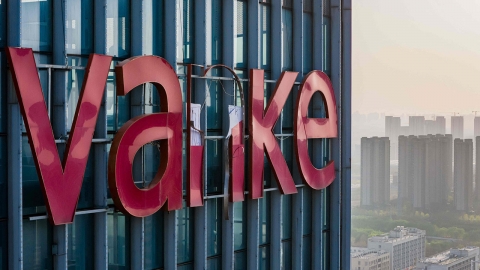 中 부동산 2위 업체 경영난 시인..."내년까지 채무 19조 원 줄일 것"