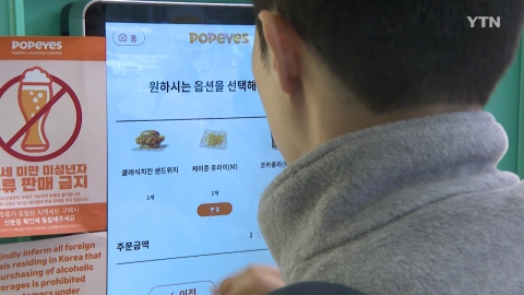 "굽네·파파이스 너마저?"…치킨·버거 업체들 속속 가격인상