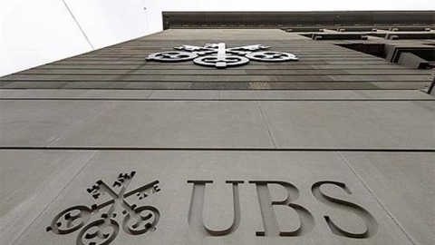 흔들리는 금리 인하 전망…UBS "내년 美 금리 6.5%까지 오를 수도"