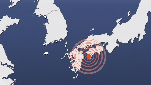 日 시코쿠 해협서 규모 6.6 지진…"1주일 내 비슷한 지진 가능성"