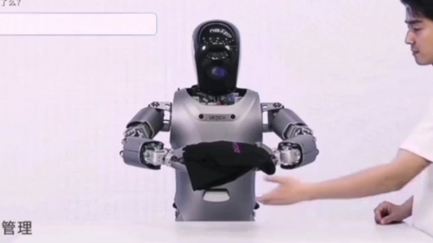 미국이 AI 로봇 내놓자 중국도…사이버 영토 확보전