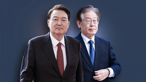 '대선 경쟁' 尹·李 첫 회담…과거 영수회담 어땠나?
