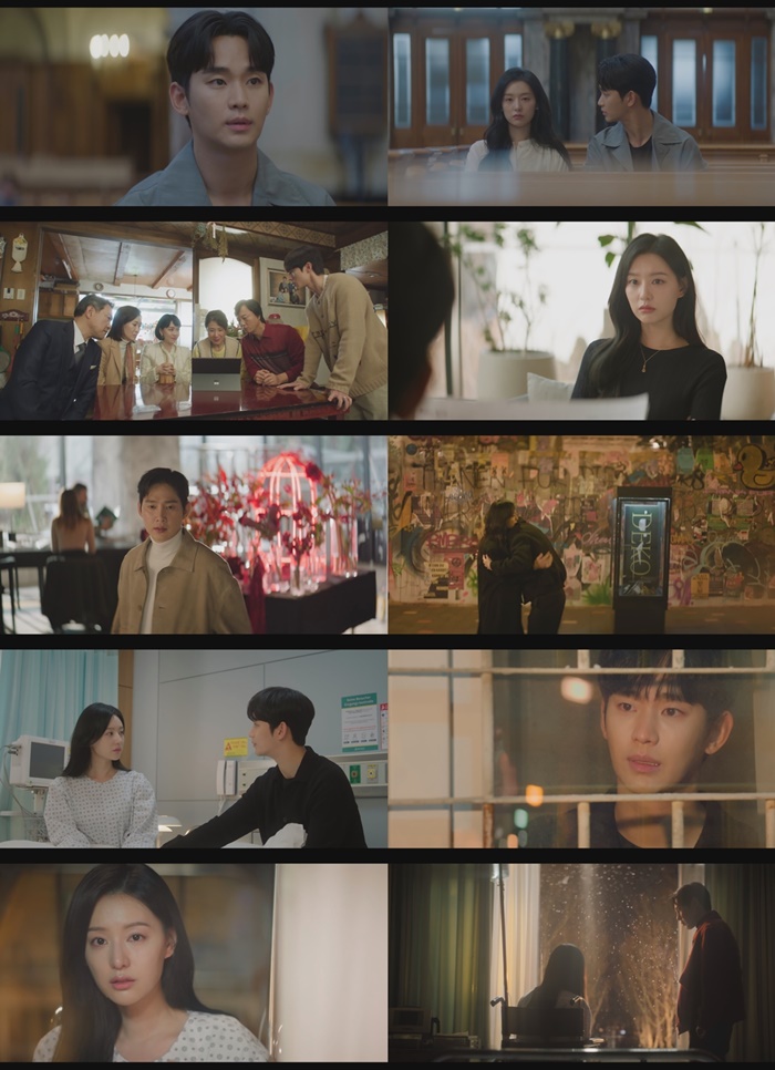 '눈물의 여왕', '사랑의 불시착'까지 0.058%P 남았다…tvN 역대 1위 될까