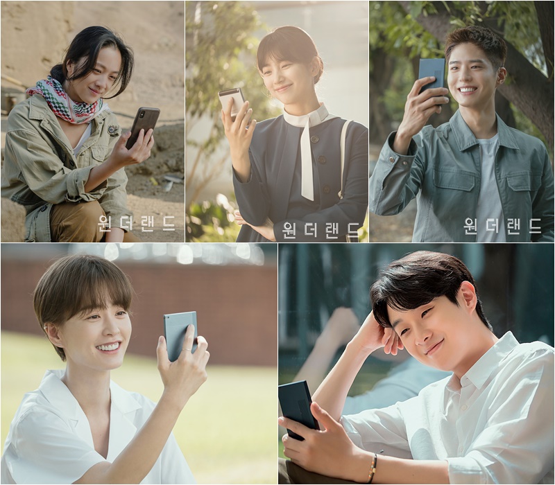 탕웨이·수지·박보검·정유미·최우식 주연 '원더랜드', 6월 5일 개봉