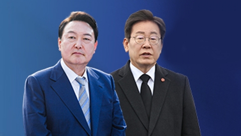 尹-이재명 '영수회담' 첫 협의…이번 주 넘길 수도