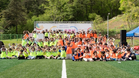소멸 위기 학교 위한 '소(小)중한 운동회' 개최