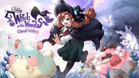 PC 게임 ‘숲속의 작은 마녀’ 대규모 업데이트 실시
