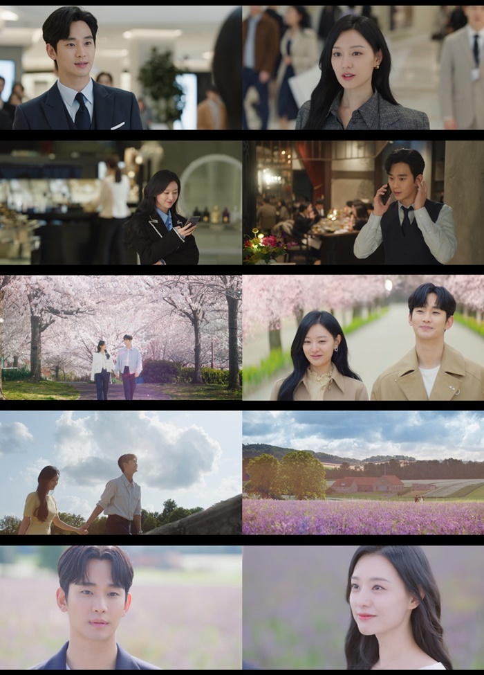 '눈물의 여왕' 최종회 24.9%…'사랑의 불시착' 넘어 tvN 역대 1위 