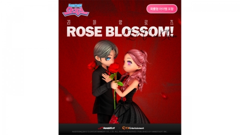 [게임 NOW] 한빛소프트·호요버스·룸식스