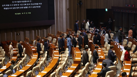  '해병대원 채 상병 특검법' 야권 주도로 국회 본회의 가결