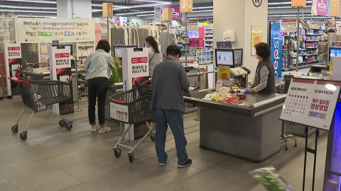 4월 소비자물가 상승률, 석 달 만에 2%대 둔화…'사과·배' 고공행진