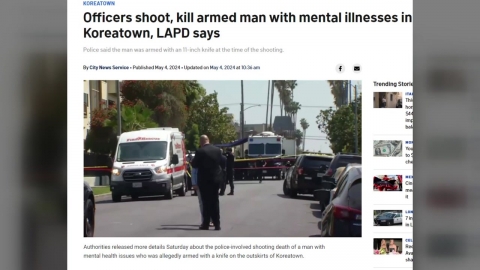 美 LA 40대 한인, 경찰 총격에 사망 논란…"보디캠 공개 철저 수사 요청"