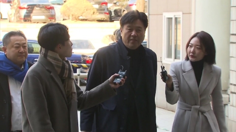 '이재명 측근' 김용, 보석 석방...법정구속 160일만