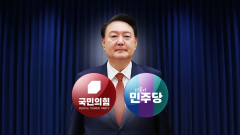 민주, '채 상병 특검' 약속 요구…與 "논쟁 잠재워질 것"
