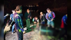 태국에서 한국인 관광객 사망..."한국인 3명이 납치해 살인"