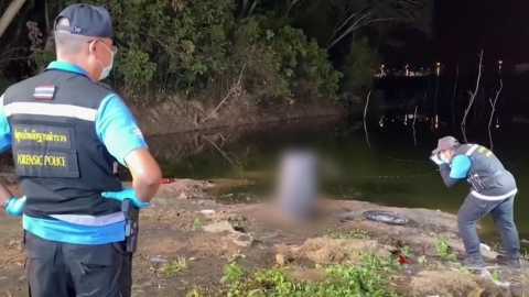  '태국 관광객 납치살해' 피의자 1명 검거