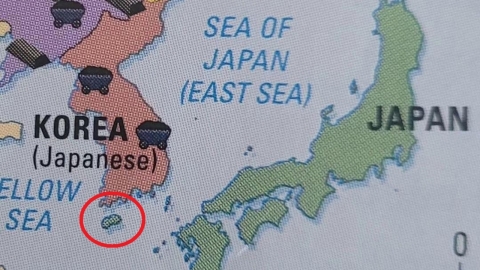 캐나다 교과서에 제주도가 일본 땅으로 표기...서경덕 항의