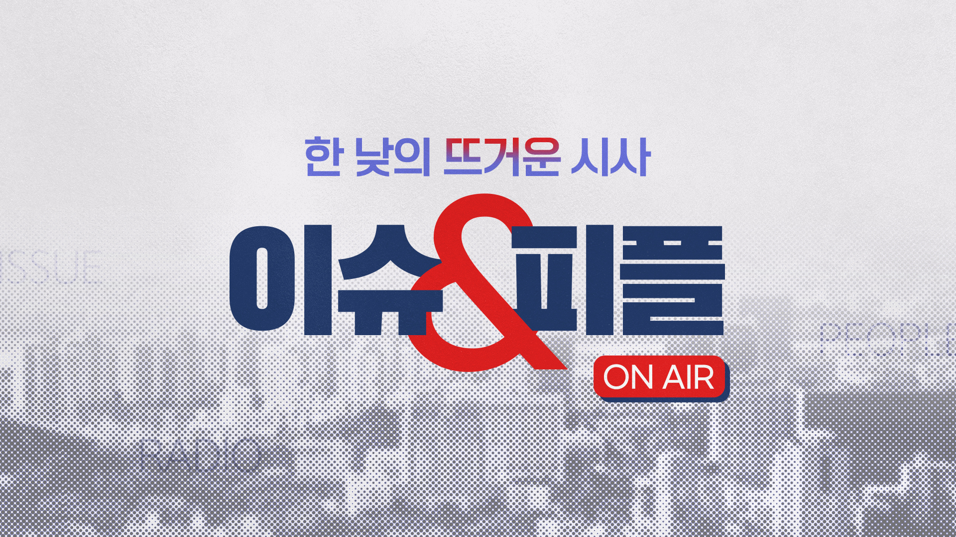 유명 카페 감귤주스에 '비닐 조각'이?! 外