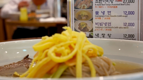 냉면 한 그릇 만2천 원 육박…김밥·짜장면도 또 올라