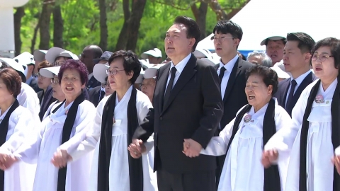 '오월, 희망이 꽃피다'…제44주년 5·18 민주화운동 기념식