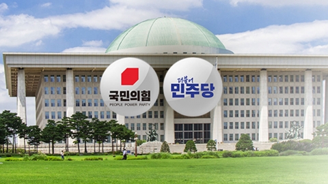 尹 거부권 임박…"바이든도 11번" vs "역대 최악 대통령"