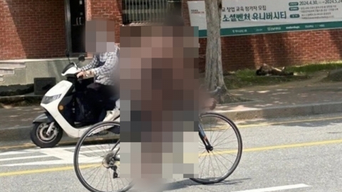 "학업 스트레스 받아서"...알몸으로 자전거 탄 유학생 검거