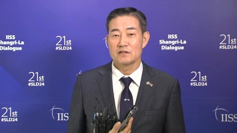 한일 국방장관, 양자회담서 '초계기' 갈등 해법 합의