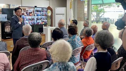 강서구 12개 경로당에 설치된 스마트 경로당…"첨단 ICT 기술 누려요" 